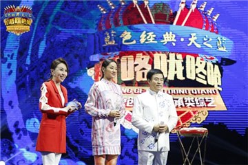 瞿颖与北京琴书传承人王树才