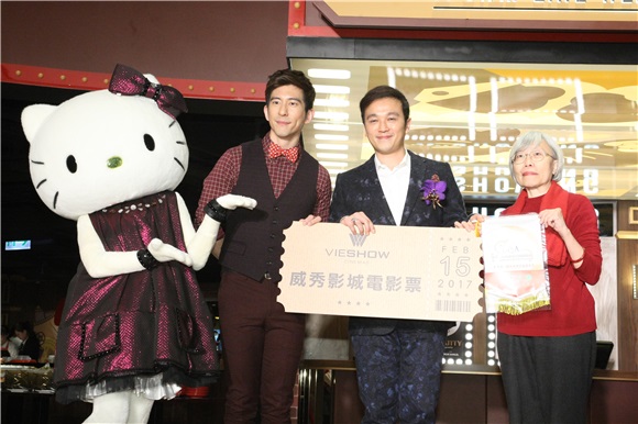 修杰楷 HELLO KITTY RED CARPET餐厅开幕活动