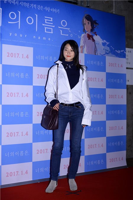 Jisoo、徐信爱、池赫拉、安普贤彬等出席了电影《你的名字》VIP试映会