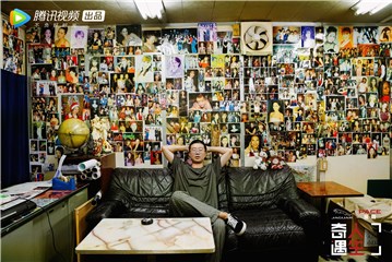 李诞在《奇遇人生》中展露另一面