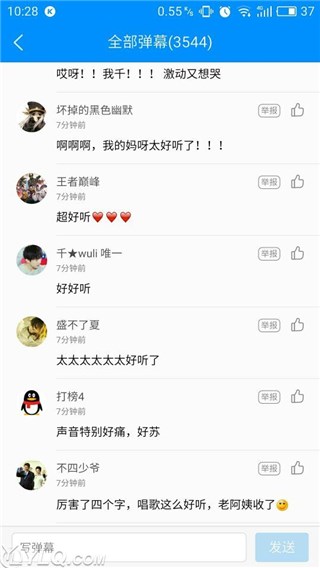 图片说明