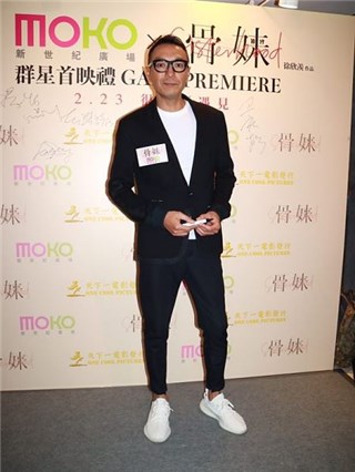 图片说明