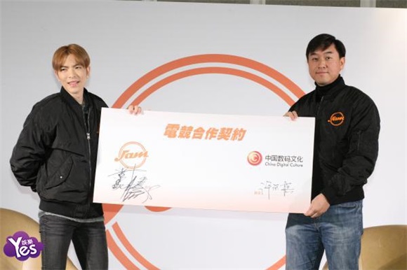 〈Yes 台北现场〉萧敬腾成立电竞俱乐部 为退役选手提供就学奖学金