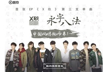 图片说明