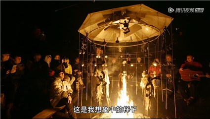 Svanur作品完工之夜