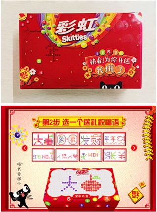 图片说明