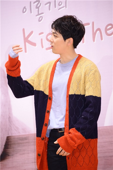 李洪基出席《李洪基的Kiss The Radio》记者见面会