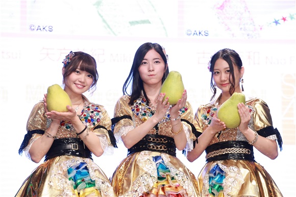 SKE48成员松井珠理奈、矢方美纪、古畑奈和媒体见面会
