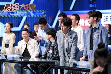 选手备战组队战