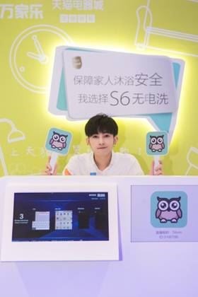 图片说明