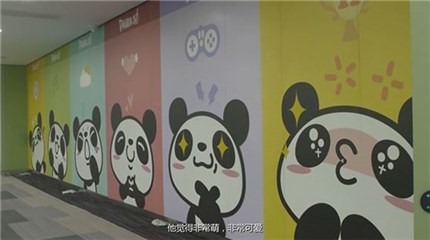 图片说明