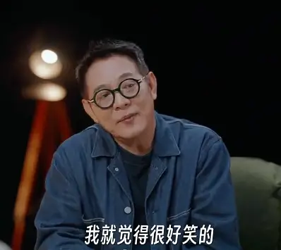 李連杰澄清“拋妻棄子”傳聞 坦言已為女兒備好終身保障