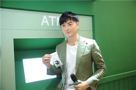郑元畅绿西装森系美男 任一日店长皮肤超好
