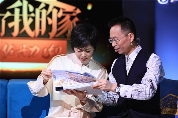 《谢谢了,我的家》苏芮首揭身世之谜 体育评述大咖詹俊曝「童年阴影」