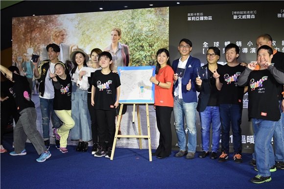 修杰楷.杨小黎.许杰辉出席电影奇蹟男孩公益首映会站台造势
