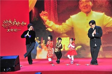 图片说明