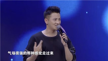 二号男嘉宾曾是飞行员