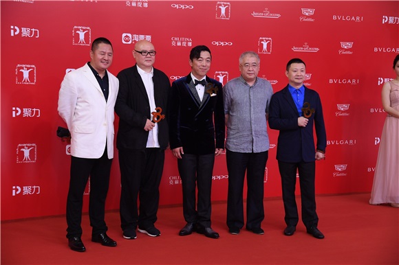 众星云集红毯星光熠熠 朱茵段奕宏携新剧亮相红毯