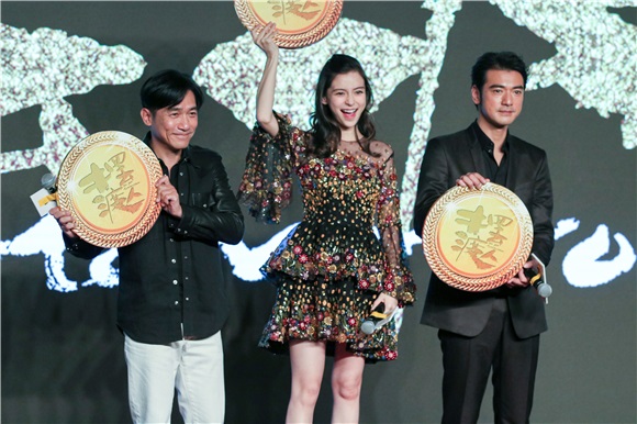 〈Yes 北京现场〉《摆渡人》定档  十三位大咖用「周星驰的方式」献上「王家卫的故事」