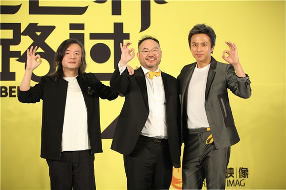 邓超片场文艺「老司机」切换自如 深情表白「陈末」