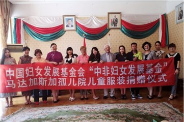 (爱心活动现场)