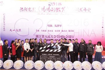 图片说明