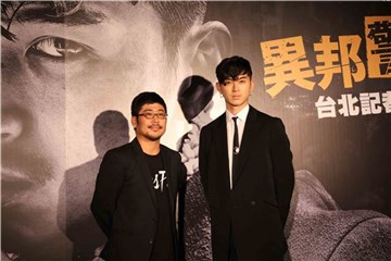 松田翔太《异邦警察》展过人体力 来台最爱高雄海鲜