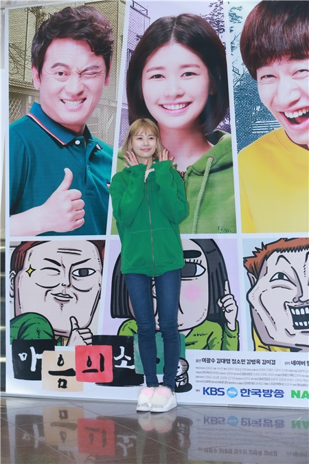 李光洙、郑素敏等主演出席《心里的声音》签名会