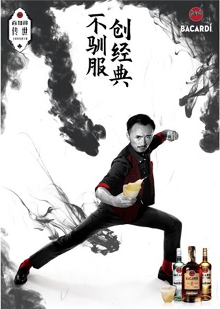 (深圳赛区冠军:Sam Wang)