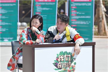 陈蓉和李乃文