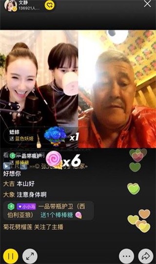 图片说明