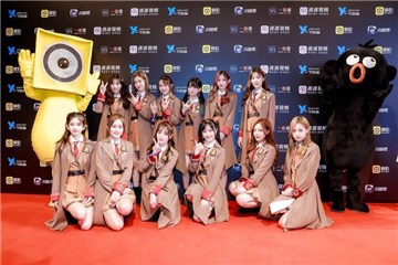 中国大型人气女子偶像团体SNH48亮相红毯