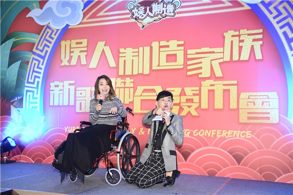 黄子佼、辛晓琪出席娱人制造新歌发布会