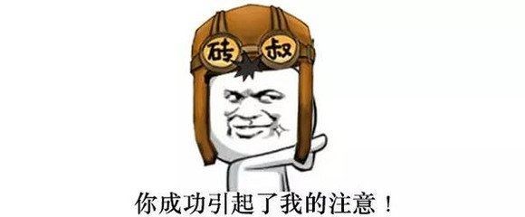 桃花源记2THY48古风天团斗艳 10大女神高解析照曝光