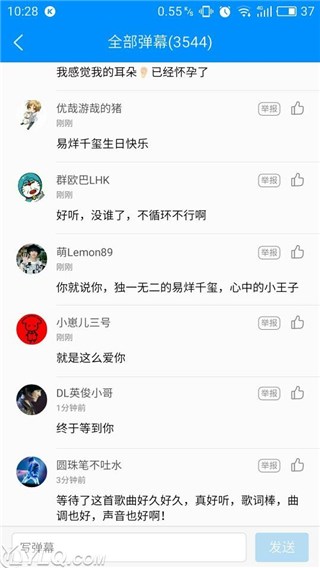 图片说明