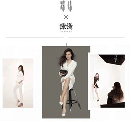 蹀愫×陈漫形象大片全曝光，必买清单可以开始罗列了！
