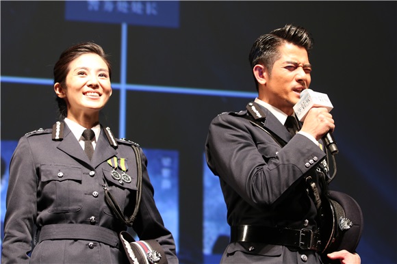 《捉妖记》胡巴玩「穿越」送锦旗预祝大卖
