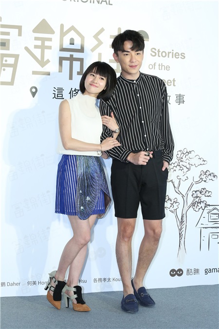 连俞涵、森竣、嘎嘎、钮钮、高隽雅等出席戏剧《富锦街-这条街上的那些故事》首映会