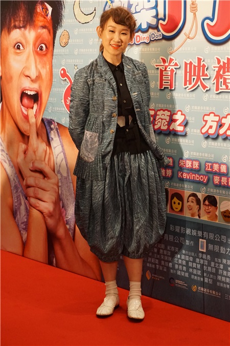 王菀之与方力申出席两人主演的电影《绑架丁丁当》首映礼