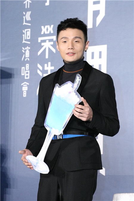 李荣浩举办台北站售票记者会