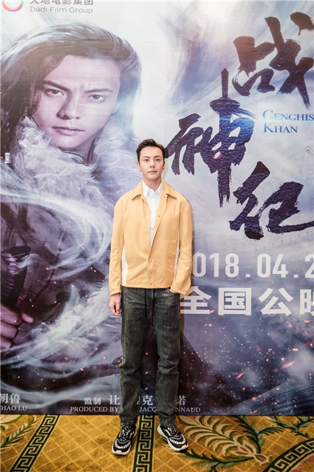 陈伟霆为了拍电影吃羊肉 笑称:回去要吃方便面