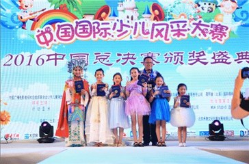 图片说明