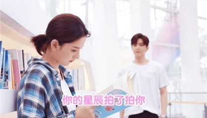 宋祖儿侯明昊治愈系原创青春励志剧《阅读课》开机