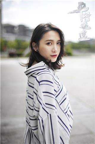 《平行迷途》SNH48陆婷