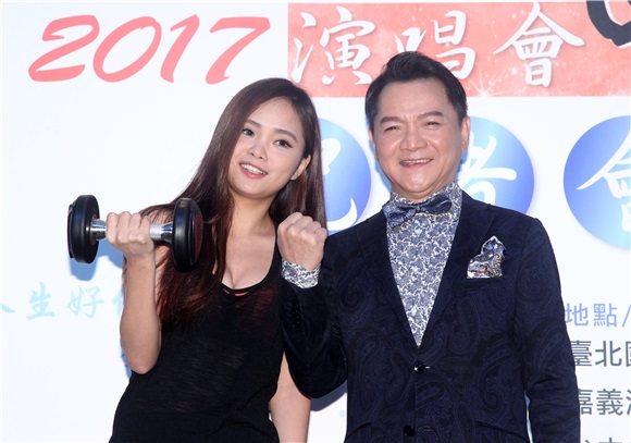 宝岛歌王叶启田举办《2017蓦然回首巡回演唱会》记者会