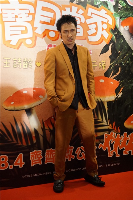 电影《宝贝当家》首映礼 杨千嬅、吴镇宇出席