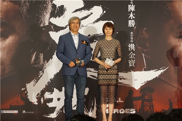 刘青云、古天乐、彭宇晏和袁泉等出席电影《危城》慈善首映礼