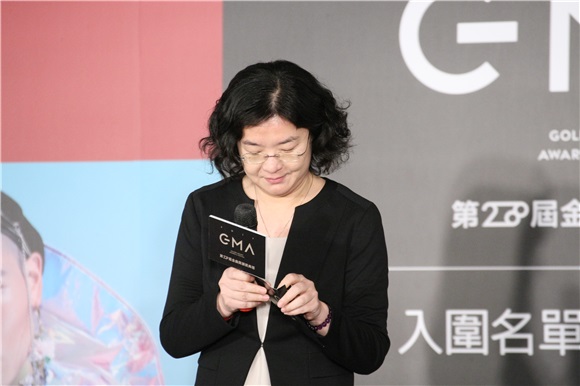 第28届流行音乐金曲奖入围名单公布记者会