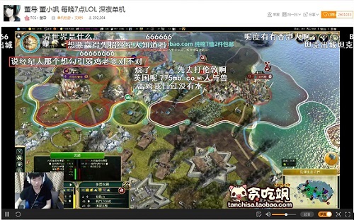 王宝强离婚 却炸开了董小飒的寂寞