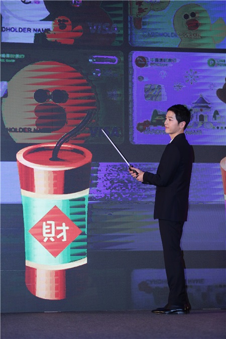 宋仲基出席粉丝见面会